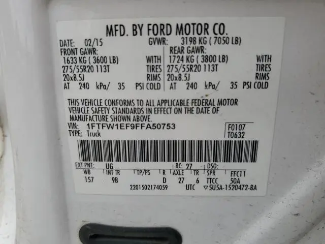 2015 FORD F150 SUPERCREW  
