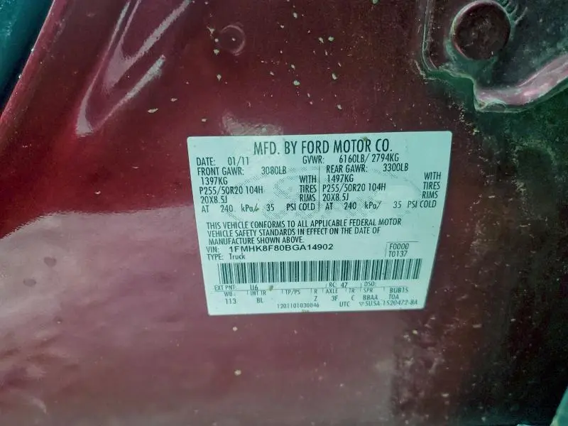 2011 FORD EXPLORER LIMITED  