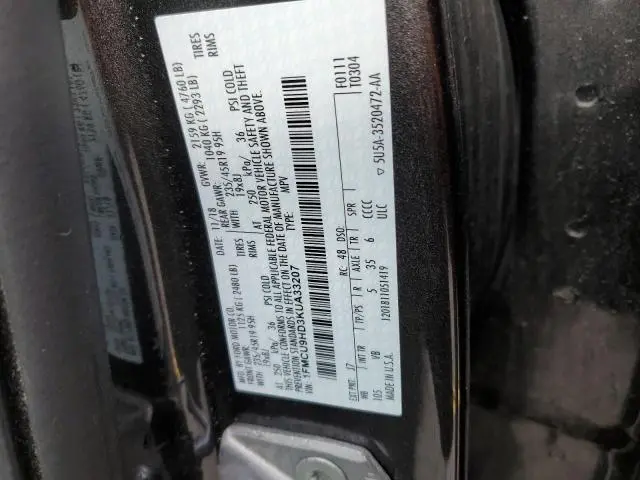 2019 FORD ESCAPE SEL  