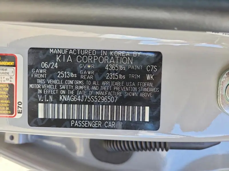 2025 KIA K5 GT-LINE  