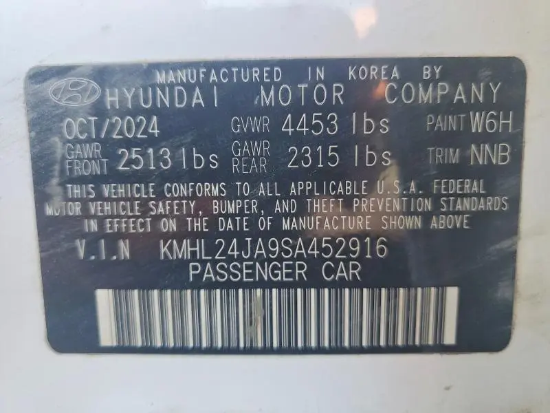 2025 HYUNDAI SONATA SE  