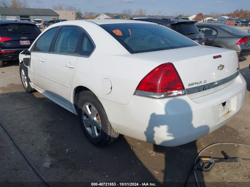 2011 CHEVROLET IMPALA LT