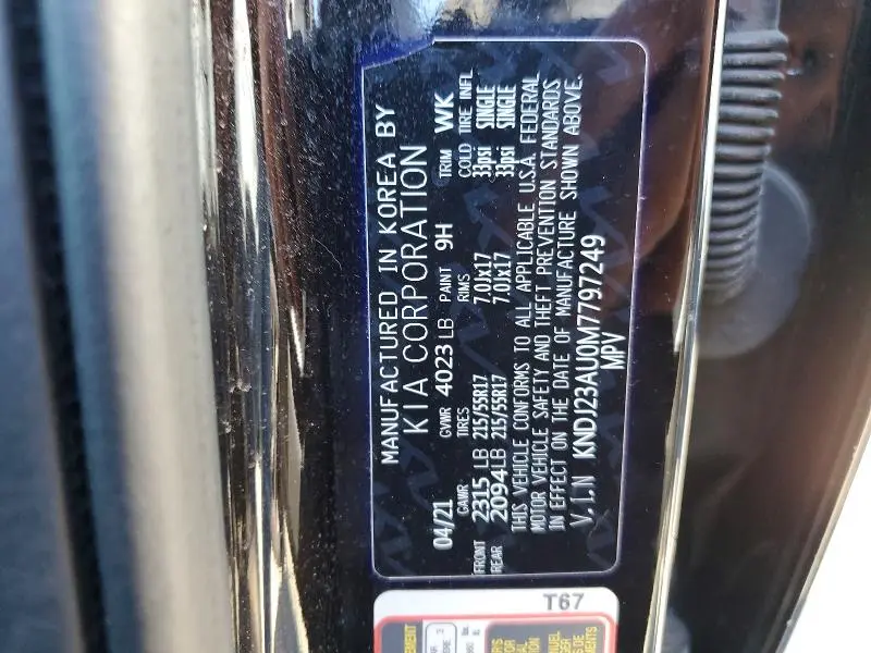 2021 KIA SOUL S  