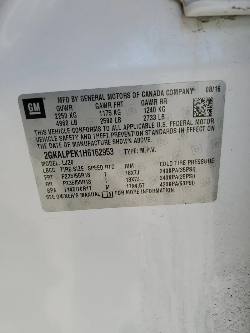 2017 GMC TERRAIN SLT  