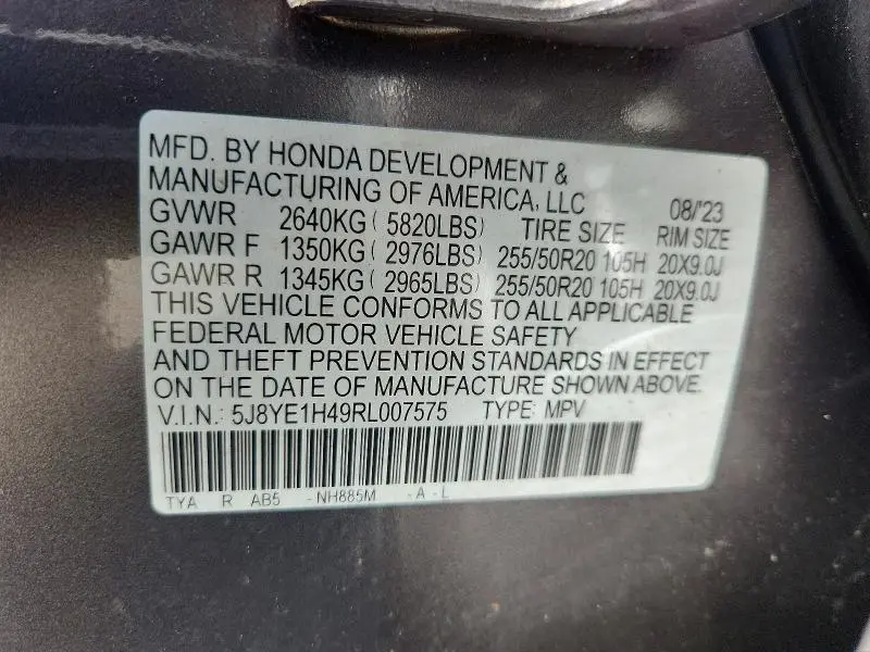 2024 ACURA MDX TECHNOLOGY  