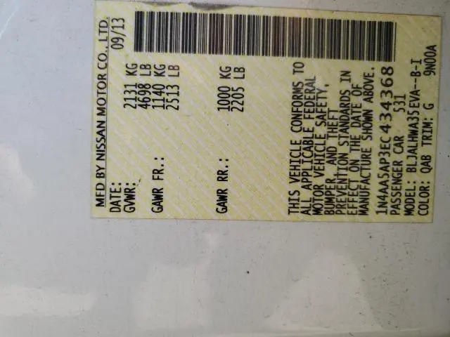 2014 NISSAN MAXIMA S  