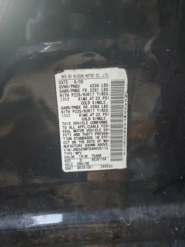 2010 NISSAN ROGUE S  