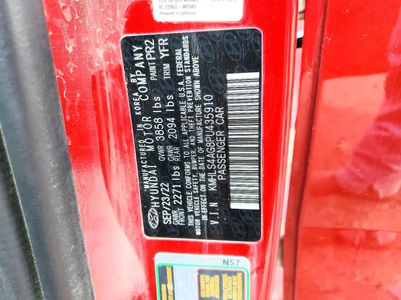 2023 HYUNDAI ELANTRA SEL  