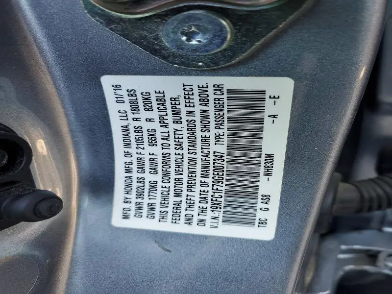 2016 HONDA CIVIC EXL  