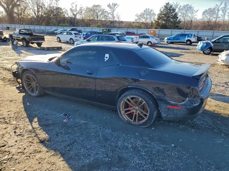 2023 DODGE CHALLENGER SRT HELLCAT  