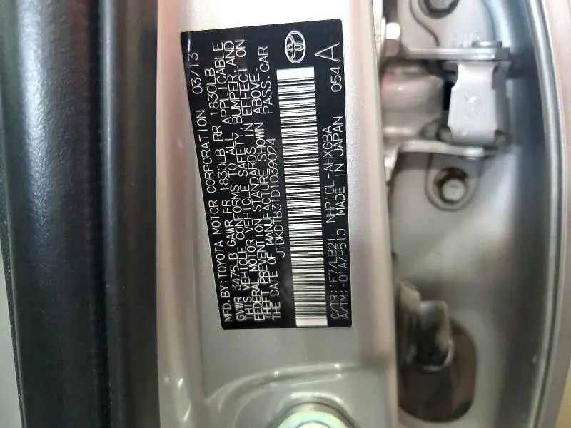 2013 TOYOTA PRIUS C FOUR  