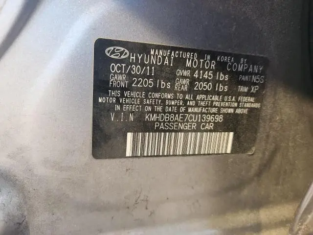 2012 HYUNDAI ELANTRA TOURING GLS  