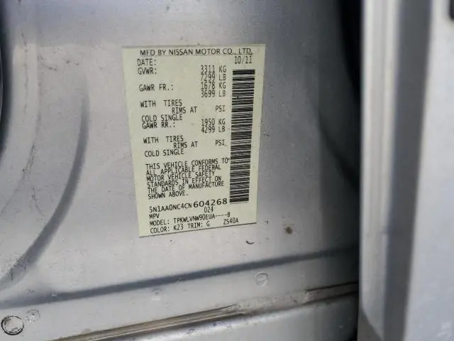 2012 NISSAN ARMADA SV