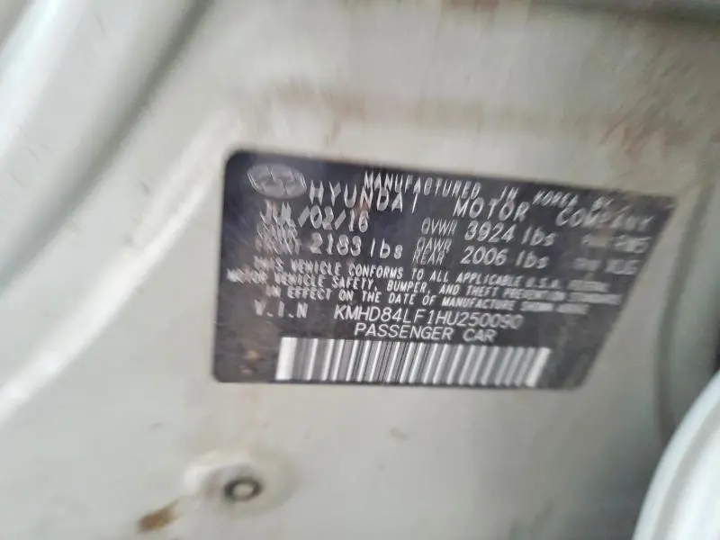 2017 HYUNDAI ELANTRA SE  