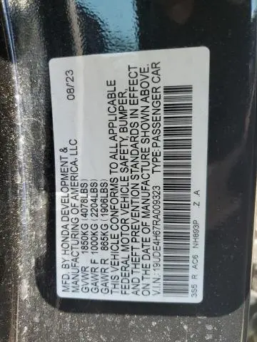 2024 ACURA INTEGRA A-SPEC TECH  