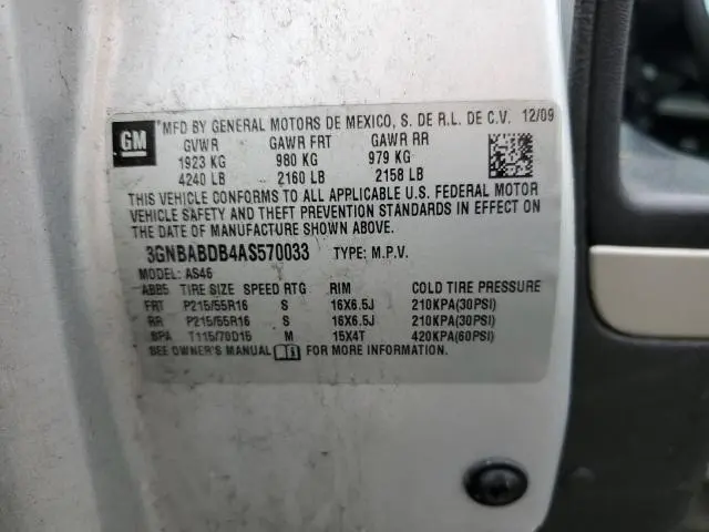 2010 CHEVROLET HHR LT  