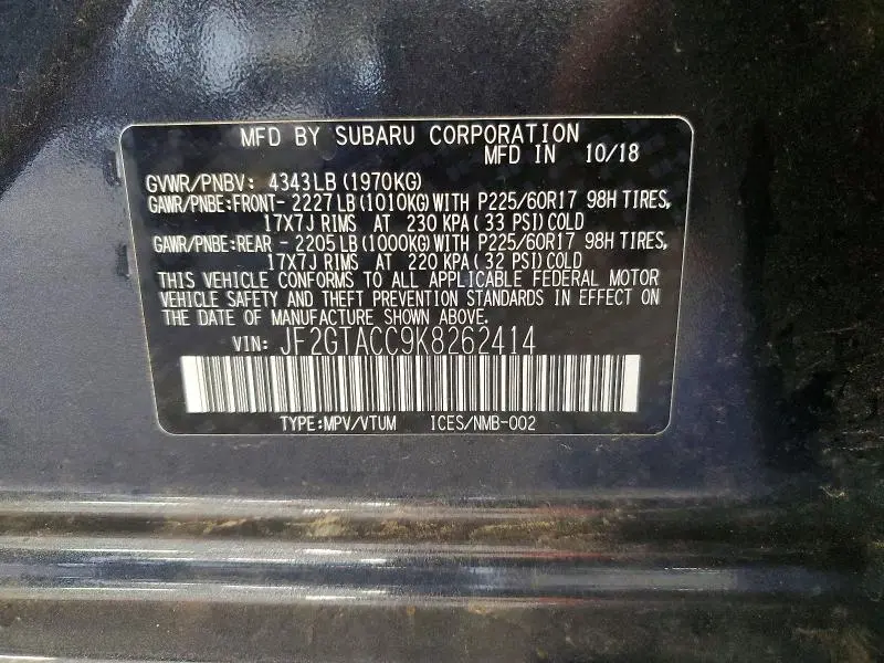 2019 SUBARU CROSSTREK PREMIUM  