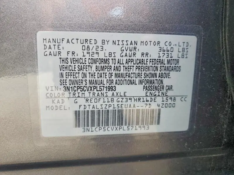 2023 NISSAN KICKS SV  