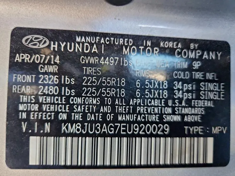 2014 HYUNDAI TUCSON GLS  