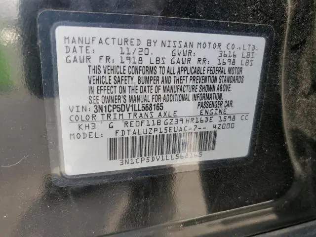 2020 NISSAN KICKS SR  