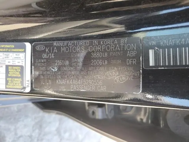 2015 KIA FORTE LX  