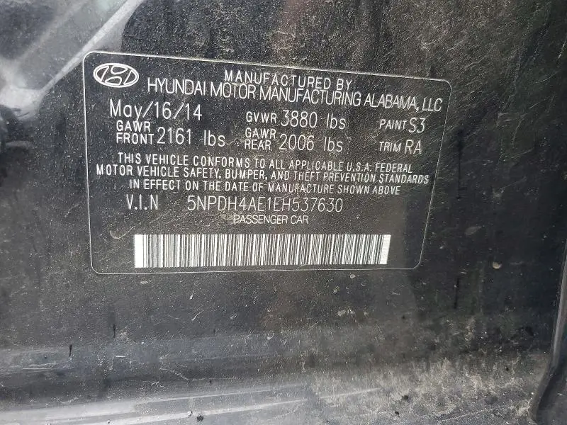 2014 HYUNDAI ELANTRA SE  