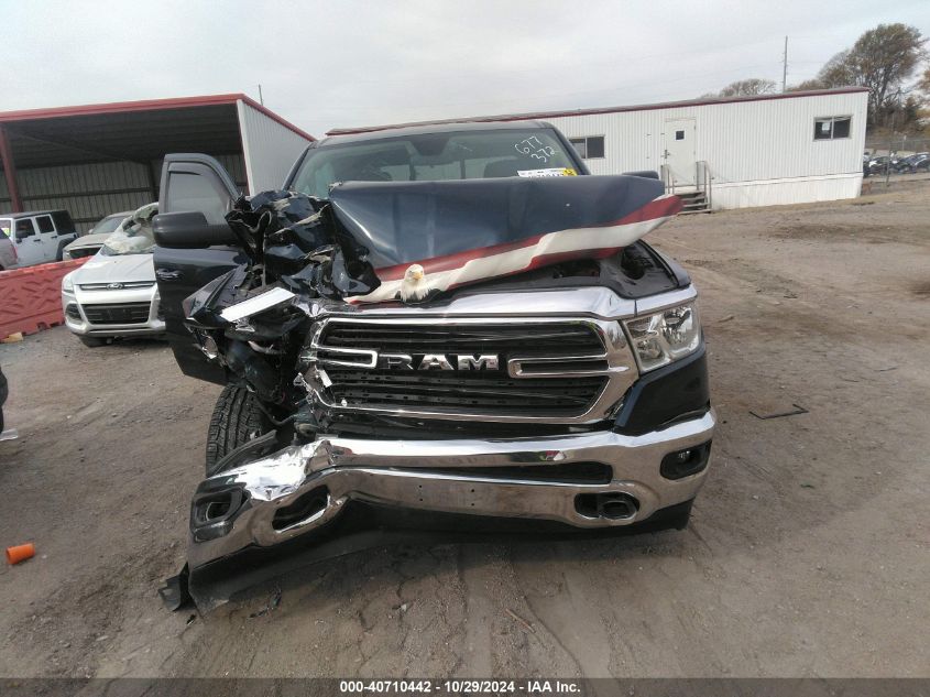 2019 RAM 1500  