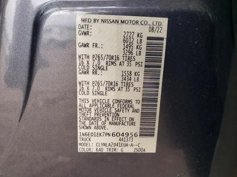 2023 NISSAN FRONTIER S  