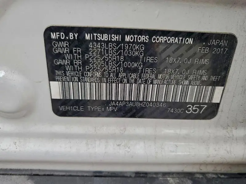 2017 MITSUBISHI OUTLANDER SPORT ES  