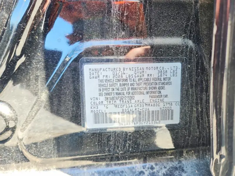 2016 NISSAN SENTRA SR  