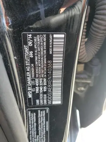 2014 MERCEDES-BENZ CLA 250  