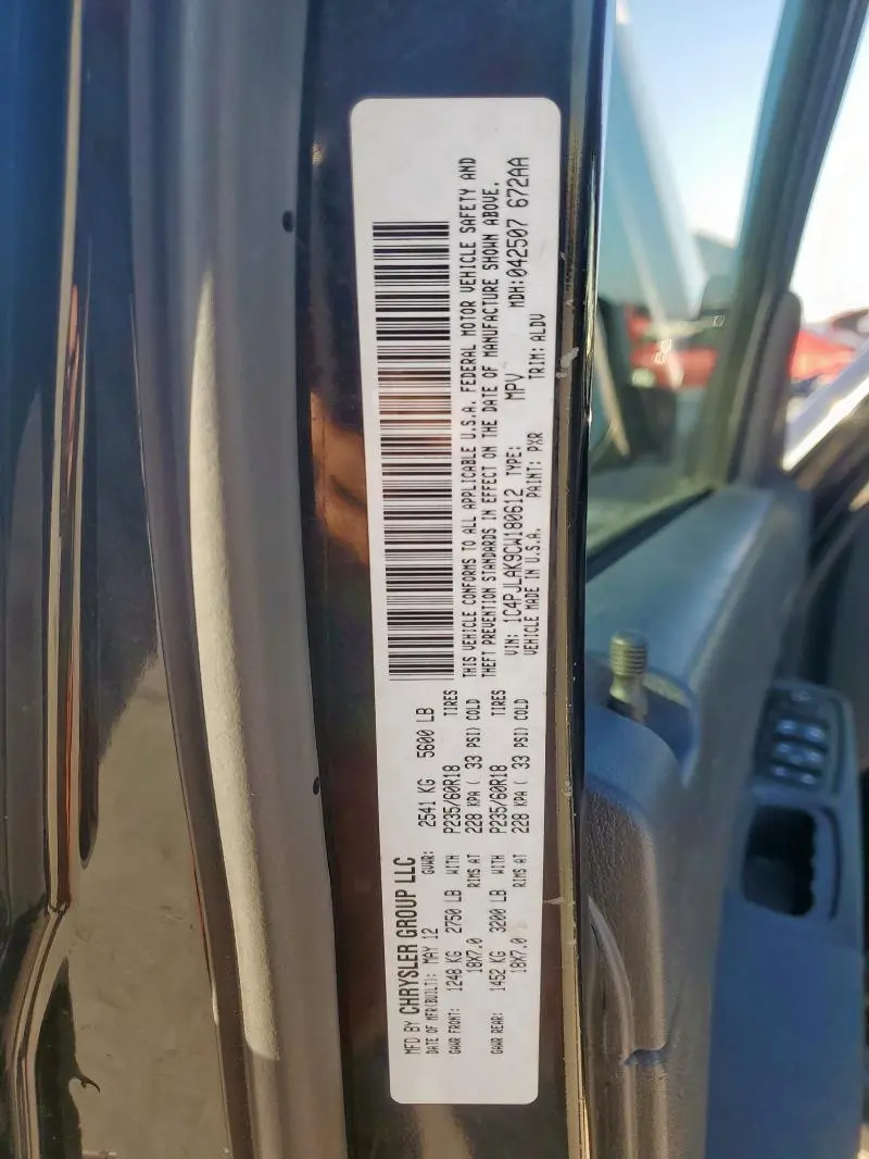 2012 JEEP LIBERTY SPORT  