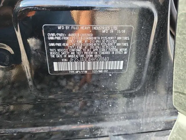 2017 SUBARU FORESTER 2.5I PREMIUM  