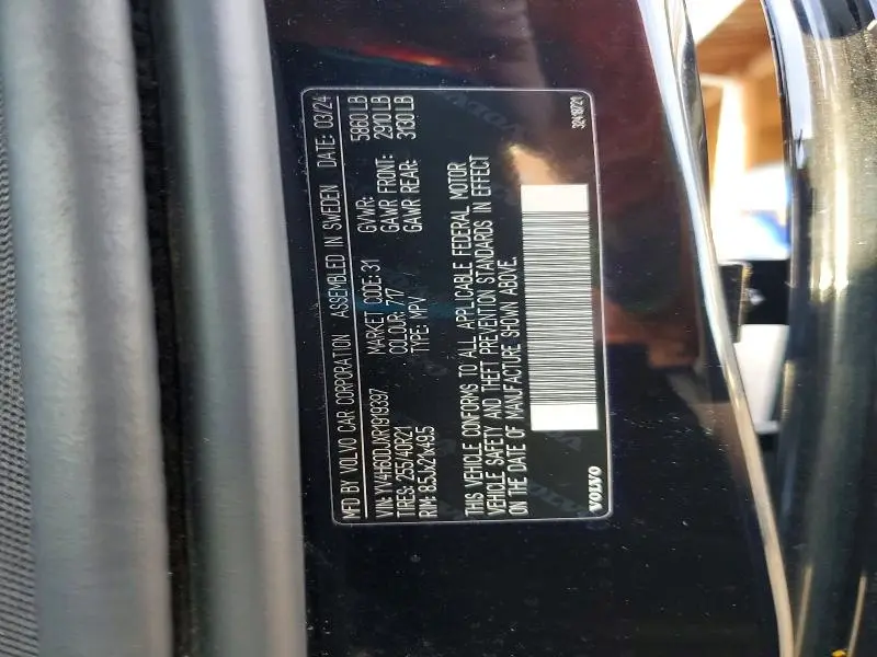 2024 VOLVO XC60 ULTIMATE  