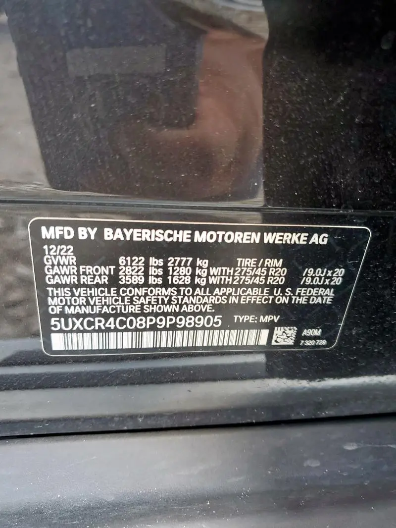 2023 BMW X5 SDRIVE 40I  