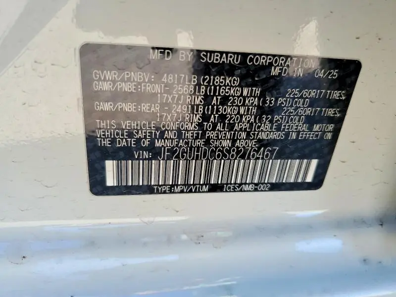 2025 SUBARU CROSSTREK PREMIUM  