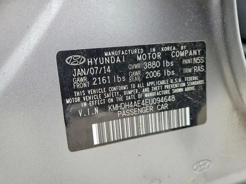 2014 HYUNDAI ELANTRA LIMITED  