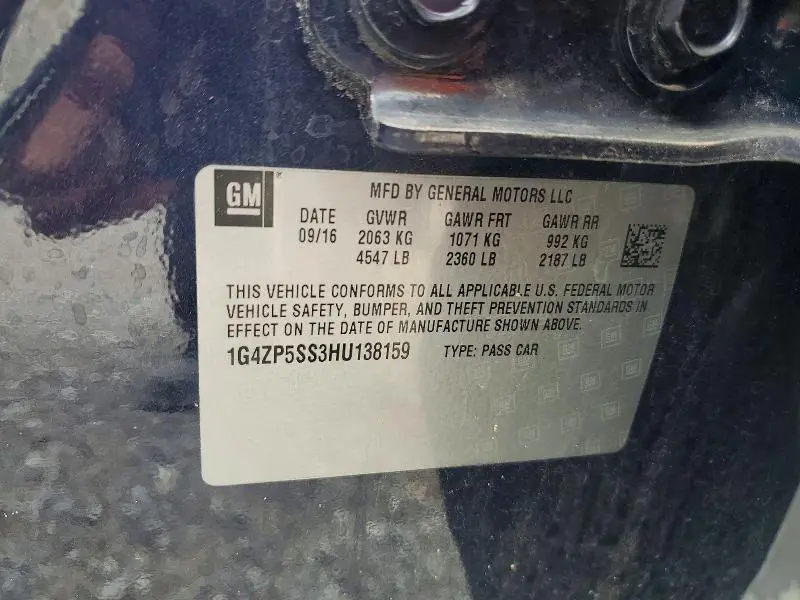2017 BUICK LACROSSE ESSENCE  