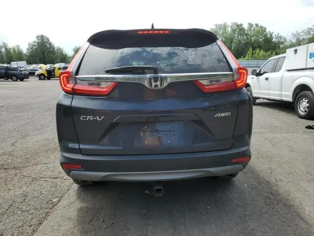 2019 HONDA CR-V EXL  