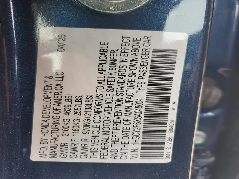 2025 HONDA ACCORD HYBRID EXL  