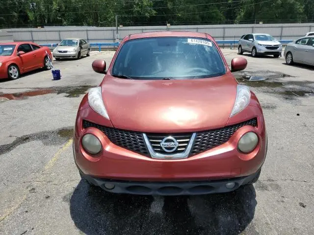 2012 NISSAN JUKE S  