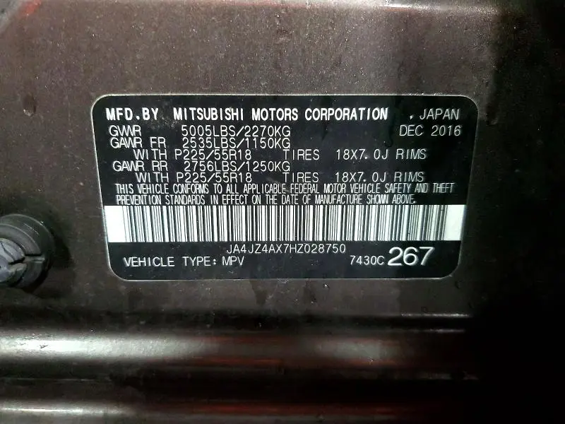 2017 MITSUBISHI OUTLANDER GT  