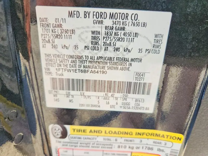 2011 FORD F150 SUPERCREW  