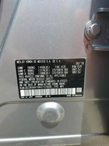 2019 HONDA HR-V SPORT  