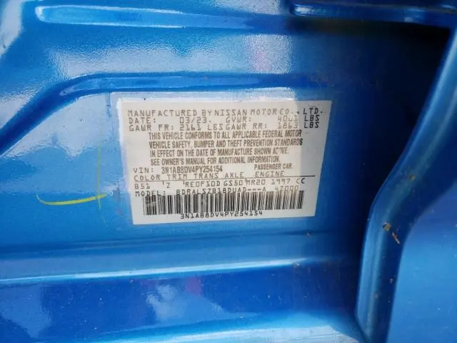 2023 NISSAN SENTRA SR  