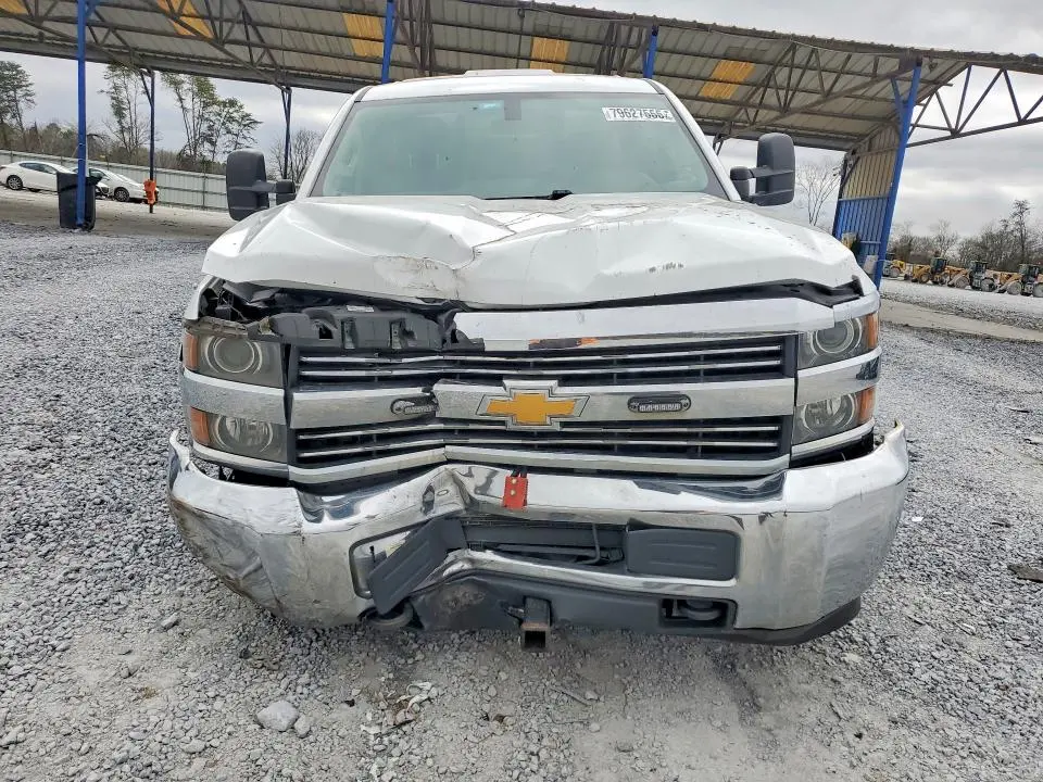 2016 CHEVROLET SILVERADO K2500 HEAVY DUTY  