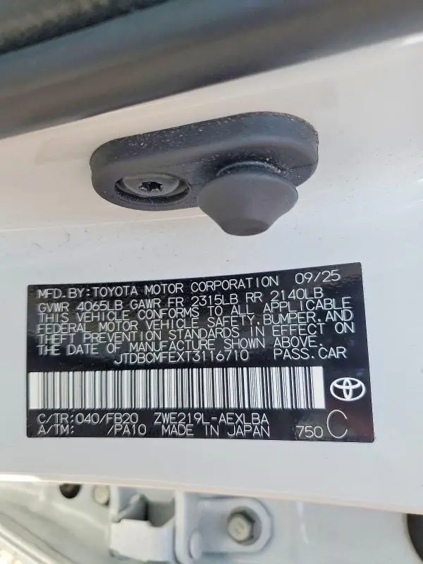 2026 TOYOTA COROLLA LE  