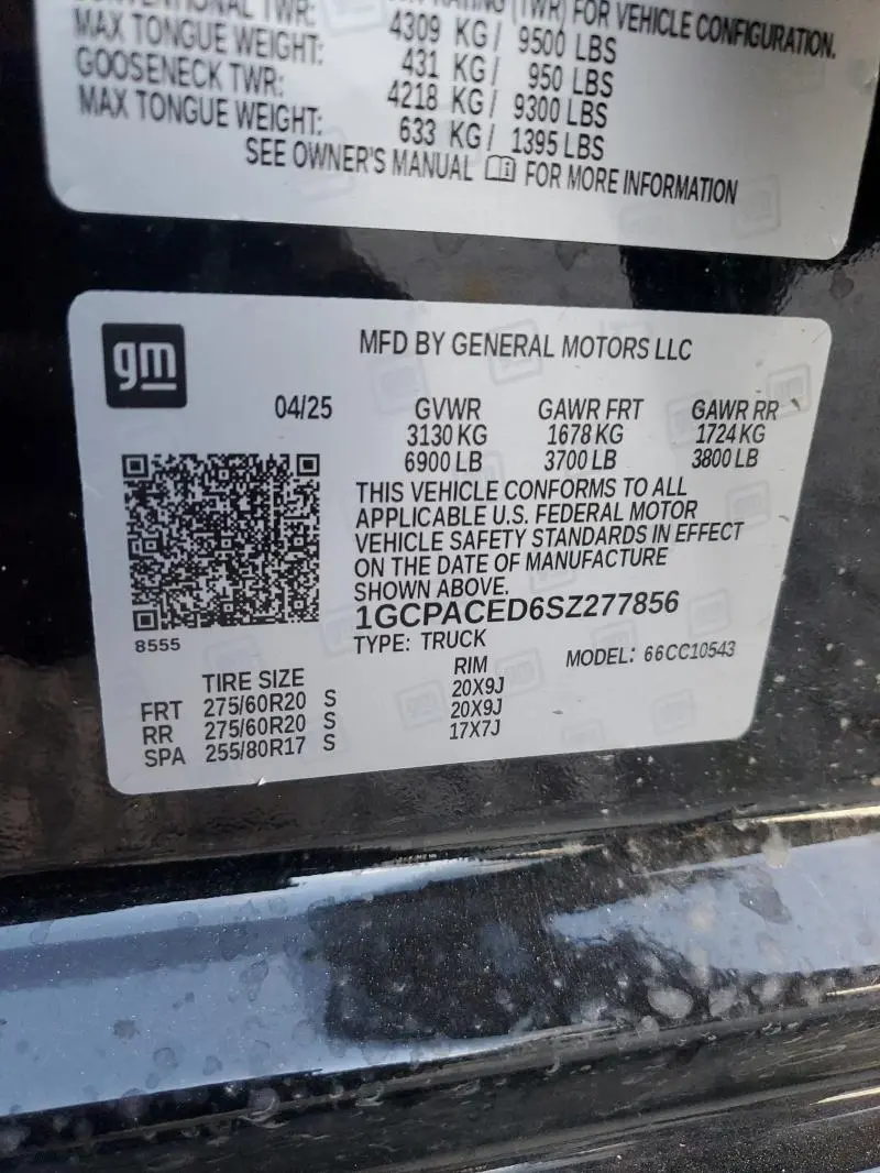 2025 CHEVROLET SILVERADO C1500 LT  