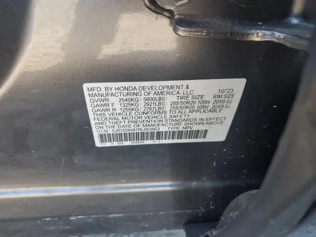 2024 ACURA MDX TECHNOLOGY  