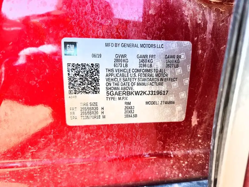 2019 BUICK ENCLAVE ESSENCE  